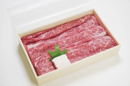 モモ・バラすき焼き・しゃぶしゃぶ用:350g 川岸畜産 (13-8)