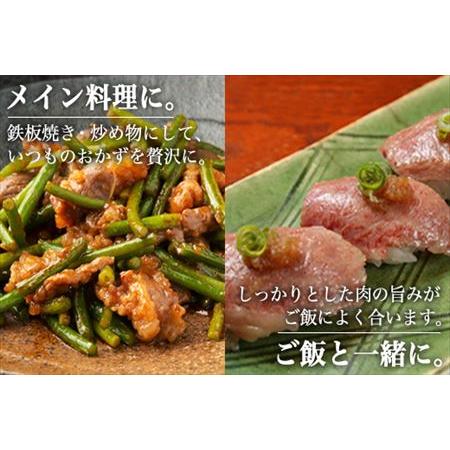 ふるさと納税 佐賀牛上カルビ焼肉用 450g 牛肉 ギフト「2023年 令和5年」 佐賀県唐津市