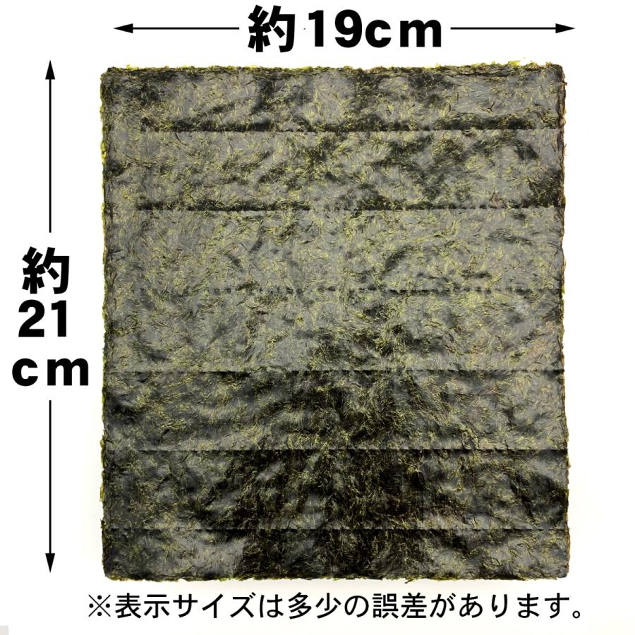 焼海苔業務用全形100枚松印×12袋