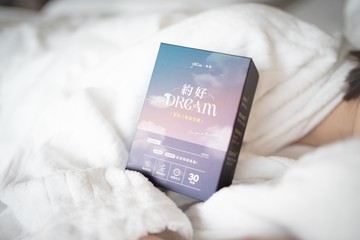 約好Dream 舒眠益生菌