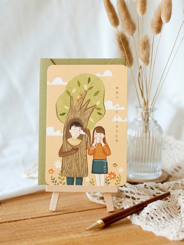 情人節情侶心意卡賀卡-感謝系列D款