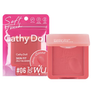 Cathy Doll不沾染果凍腮紅06心動霓虹6g