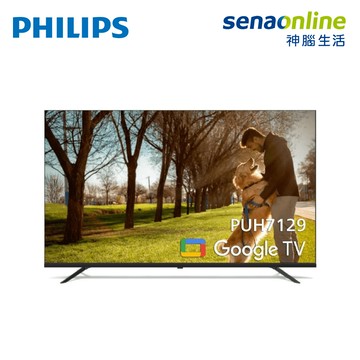 PHILIPS 70PUH7129/96 70型 4K Google TV 智慧型顯示器