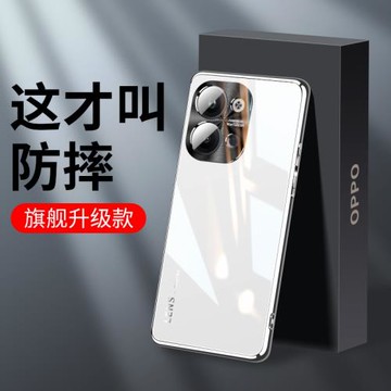 適用opporeno9手機殼電鍍玻璃opporeno9Pro的防摔鏡頭全包reno9十高級感pro+男士女款0pp0ren0曲面屏保護套pr