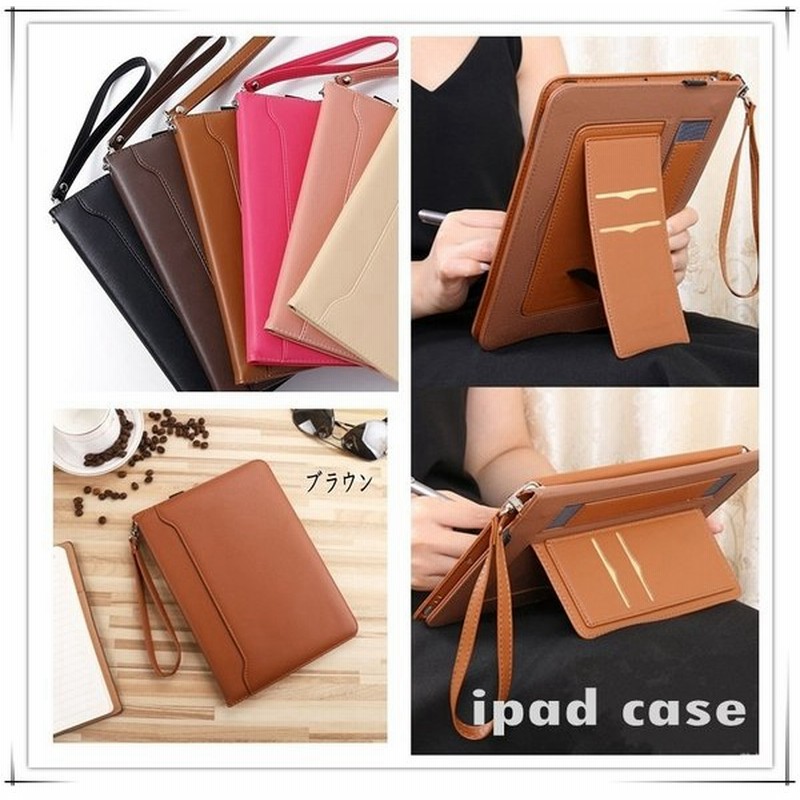 アイパッド Strap360 Ipadケース ハンドベルト おしゃれ Ipadカバー Mini1 2 3 4 Mini5 17 18 19 Air1 2 3 エア ミニ アイパッド Ipad9 7 手帳型 通販 Lineポイント最大get Lineショッピング