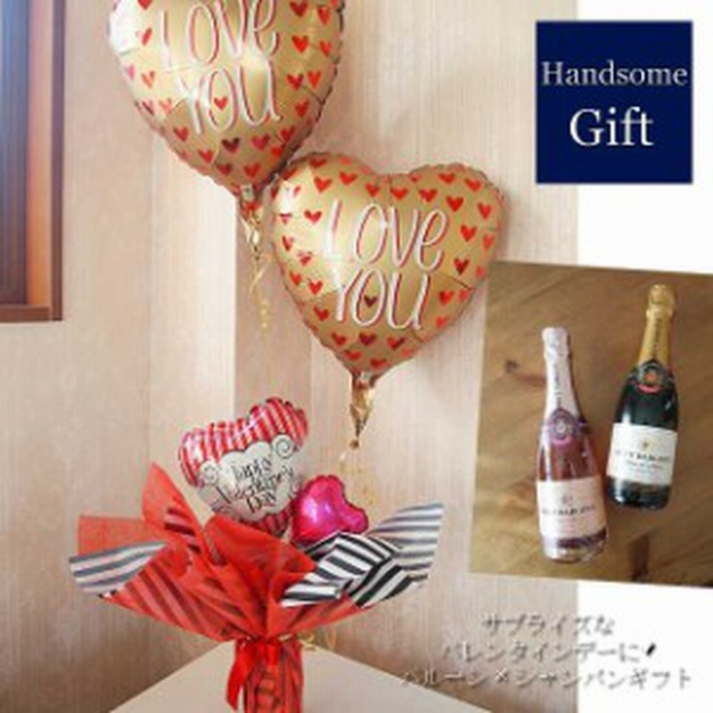 バレンタインスティックバルーン５本セット ハート バレンタイン 装飾 デコレーション 手作り バルーン電報 ハートバルーン カスタム 通販 Lineポイント最大1 0 Get Lineショッピング