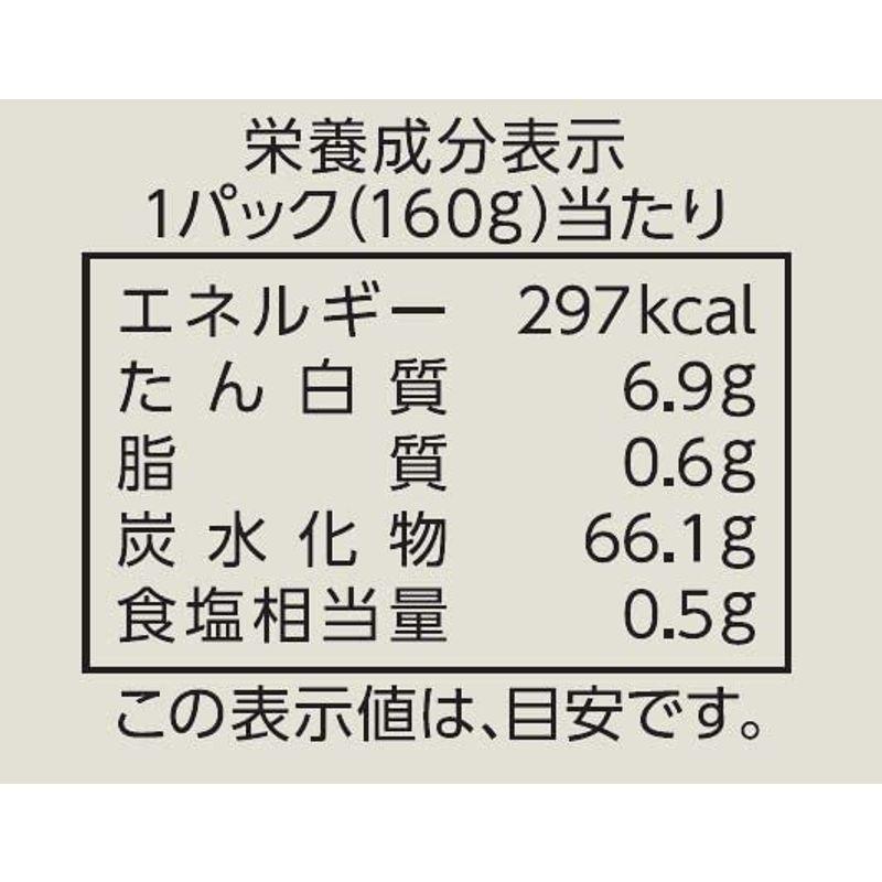 マルちゃん あったか赤飯 160g×10個