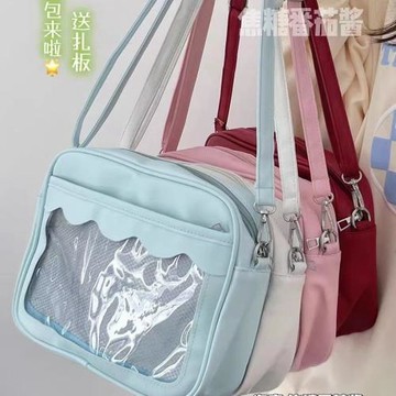 跨境大食量通勤痛包單肩斜挎包女包大容量吧唧谷子包包日常休閑社