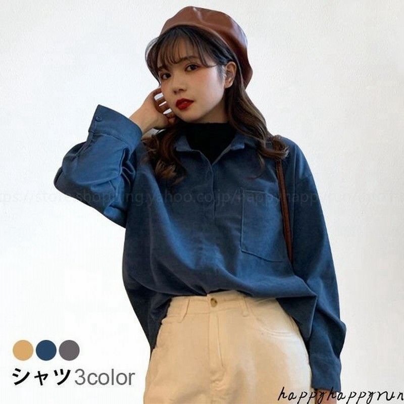 切り替えシャツ レディース レイヤードシャツ シャツ フェイクレイヤード 重ね着風 トップス プルオーバー バストポケット お洒落 カジュアル 冬新作 通販 Lineポイント最大0 5 Get Lineショッピング