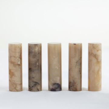 刻在你心底的名字 / 寶泥齋純手作印鑑章 - 伊犁石圓章