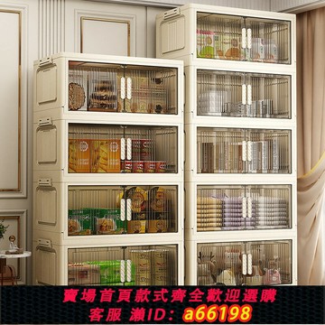 【台灣公司 可開發票】加厚收納柜折疊置物柜家用臥室寶寶衣柜多層可移動兒童玩具儲物柜