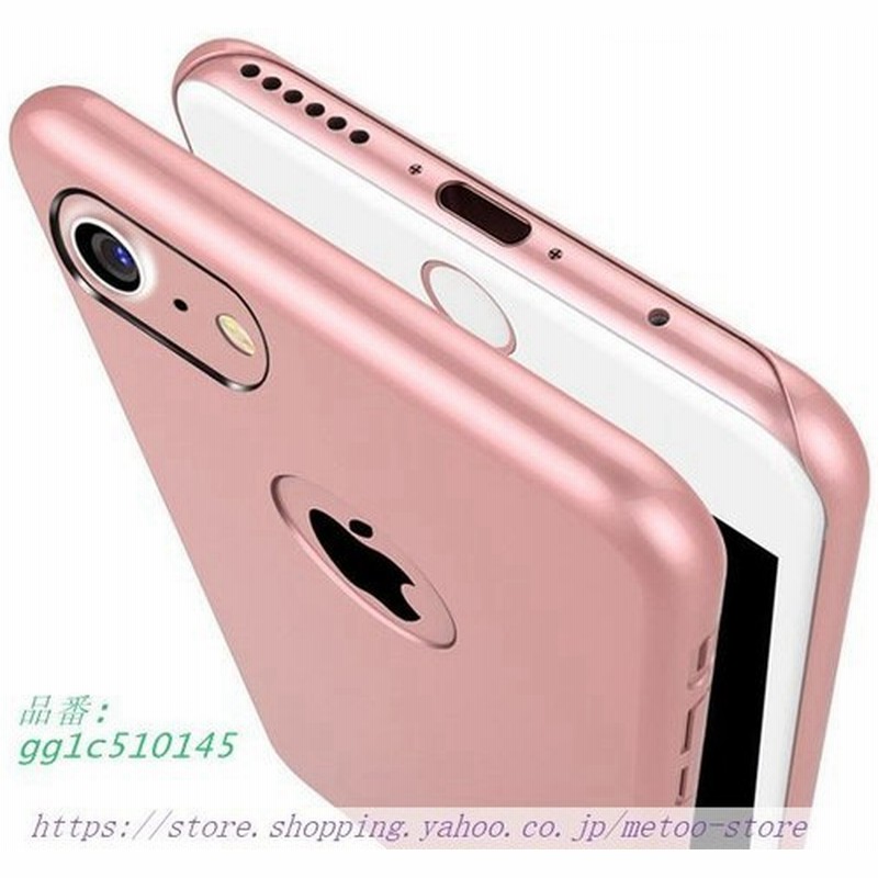 Iphone7 Plus ケース メタル調 シンプル かっこいい カバー アイフォン7 スリム スマフォ スマホケース プハードケーススマートフォン 通販 Lineポイント最大0 5 Get Lineショッピング
