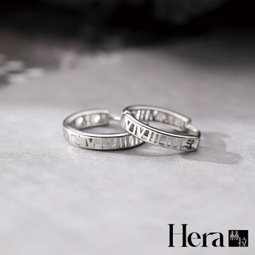 【Hera 赫拉】冷酷風羅馬數字耳扣耳環 H111112309