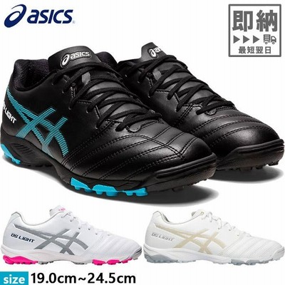 アシックス ジュニア キッズ ディーエスライト DS LIGHT JR GS ターフ TF サッカーシューズ トレーニングシューズ トレシュー 紐靴 ローカット 1104A047