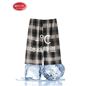 帕蘭朵睡褲男夏季莫代爾棉綢大碼休閑短褲夏薄款可外穿格子家居褲