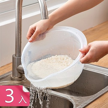 荷生活 細密水孔大容量斜身瀝水籃 可掛式斜口多功能收納籃-3入組