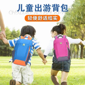 戶外休閑雙肩包 兒童青少年 成人情侶徒步運動背包學生書包登山包