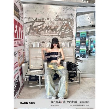 Matin Gris 十字能量 藍色印花胸衣女春流蘇設計感修身無袖背心