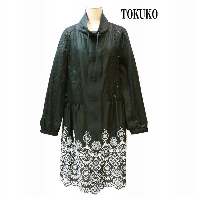 新品タグ付】定価5万トクコプルミエヴォルスプリングコートステンカラー