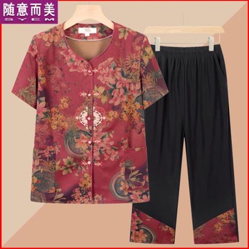 中老年人套裝女奶奶夏裝短袖媽媽裝夏季新款老人衣服70老太太唐裝