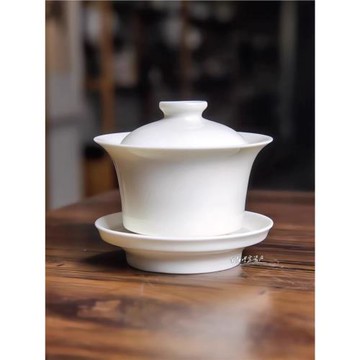 定瓷茶具定窯白瓷三才素面馬蹄蓋碗兒曲陽原產地高溫釉瓷現代簡約