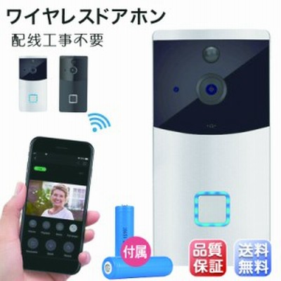 モールセンター カメラドアホン(スマホ対応) 新品未使用品 | yamato