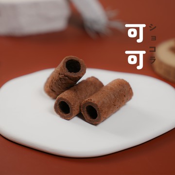 【花見夫人】一口蛋捲 可可口味 巧克力 無水奶油 天然 無添加 花見禮盒