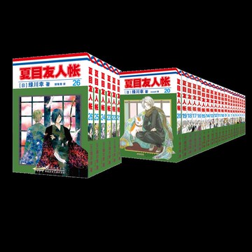 {可刷卡 打統編}夏目友人帳(1-26 (日)綠川幸 著 趙允珍 譯等 漫畫書籍文學 新華書店正版圖書籍 安徽少年兒童出版社