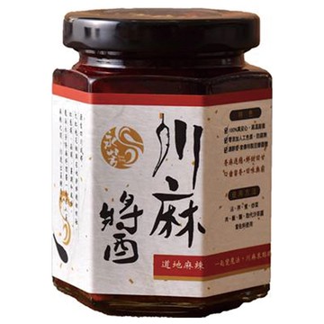[家速配]永芳川麻醬