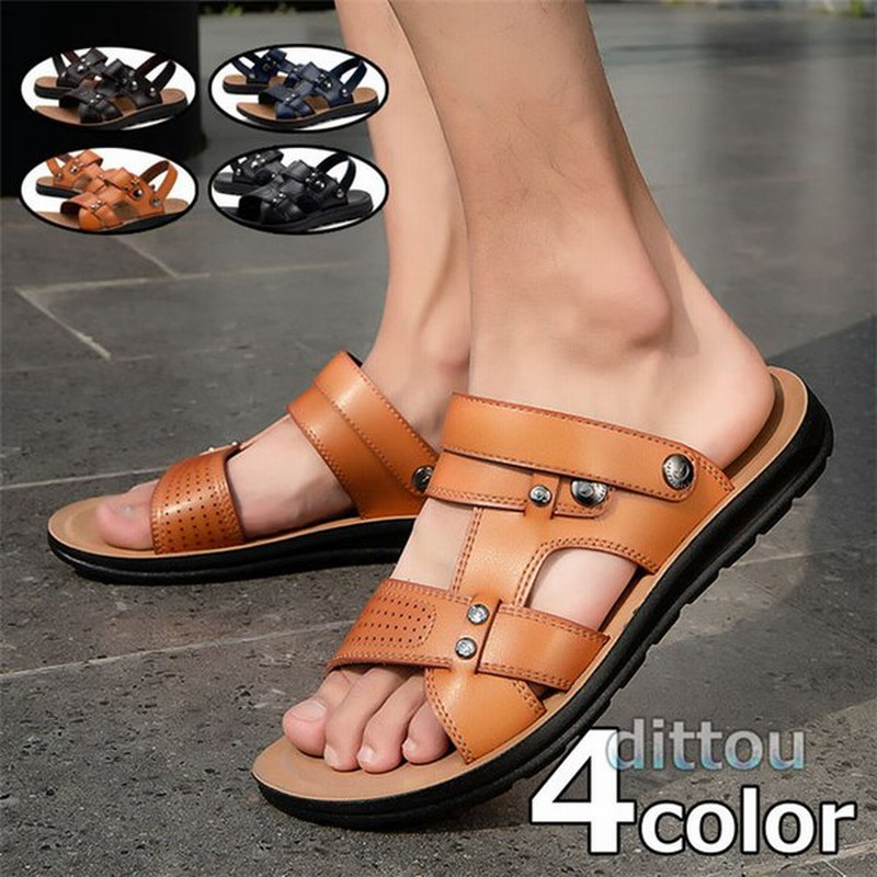 スリッパ サンダル メンズ ビーチサンダル ビーサン 2wayサンダル 革靴 皮サンダル ぺたんこ 履きやすい 軽量 滑り止め カジュアル コンフォート 海 リゾート 通販 Lineポイント最大0 5 Get Lineショッピング