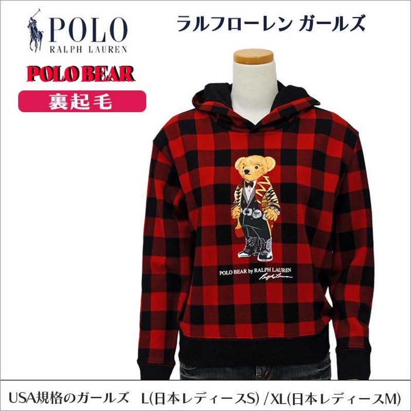 ポロベアーパーカー ラルフローレン ガールズ RALPH LAUREN POLO BEAR