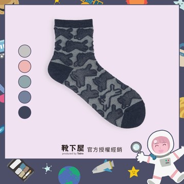 〔現貨在台/官方授權經銷〕Tabio靴下屋〈貓咪浮織短襪〉日系穿搭 小貓 動物 日本製襪子 甜美可愛