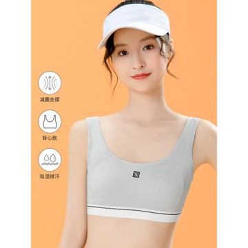 百伶百俐少女運動內衣女跑步初中高中生16歲發育期14背心學生文胸