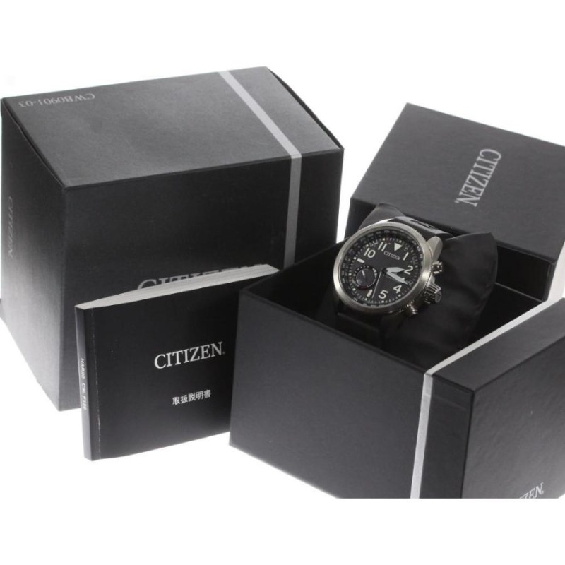 良品☆箱付き【CITIZEN】シチズン プロマスター エコドライブ F150-S113504 ソーラー電波 メンズ | LINEブランドカタログ