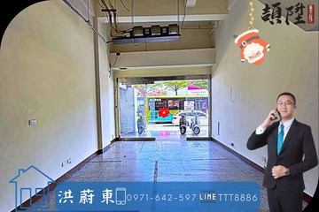 河堤大樂∣明誠精華地段∣高人流黃金店面｜高雄市三民區明誠二路