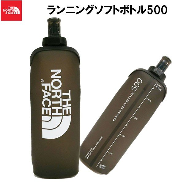 超人気新品 ノースフェイス ランニングソフトボトル500 ienomat.com.br