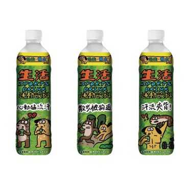 生活 運動飲料(600mlx24入)(TQF微笑標章)