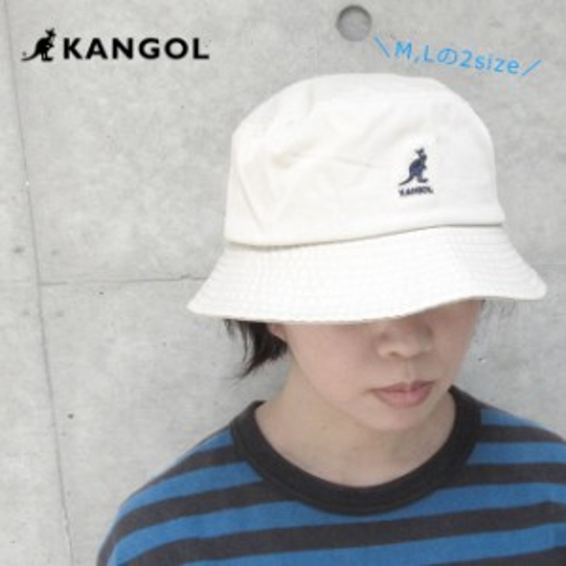 ハット KANGOL カンゴール コットン バケットハット 綿 サイズ展開 M L