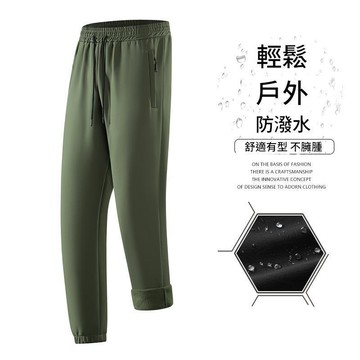 【台灣現貨🔥防水防風】男士加絨登山褲 加厚軟殼衝鋒褲 户外運動長褲 休閒工裝褲 防水防風 登山徒步旅遊 冬季防寒褲