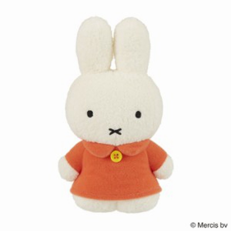 セブンイレブン 冬ギフト カタログ とことこくらぶ ミッフィー miffy ぬいぐるみ 【自立 立つ ミッフィー