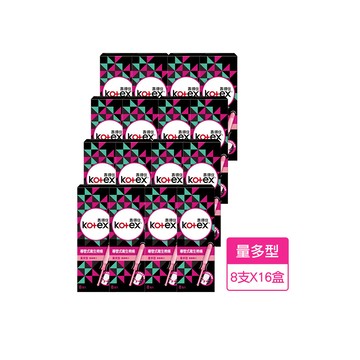 Kotex靠得住 導管式衛生棉條量多型8支16盒箱購