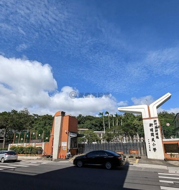 新埔 佳瓚成 景觀三房平車｜新竹縣新埔鎮福德街