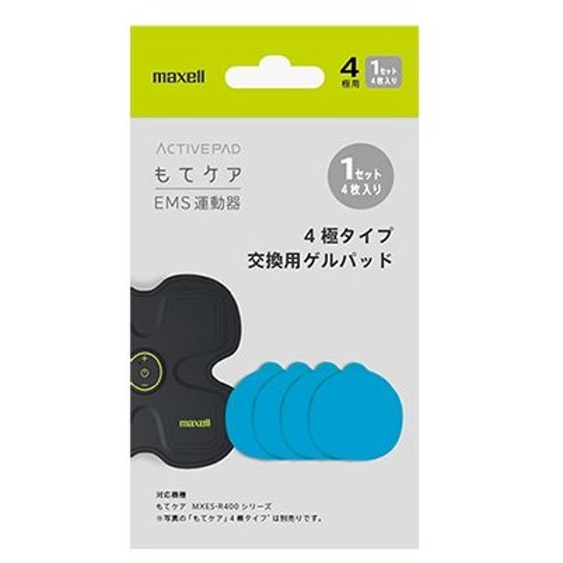 359円 【受賞店舗】 アクセルガード AXELGAARD Mサイズ 5x5cm 4枚入り :cp20