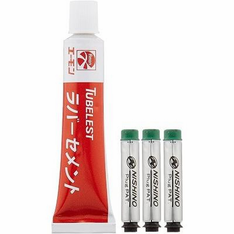 修理キット 専用 Amazon | パナレーサー(Panaracer) 用品 パンク修理 イージー