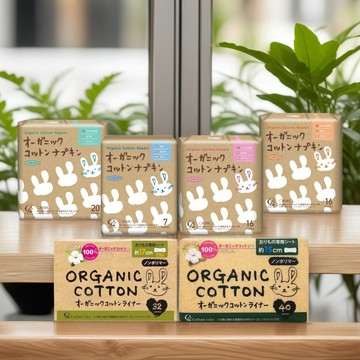 日本 Cotton Labo 丸三 有機棉 日用護墊【酪梨小窩】無翼護墊 無翅膀護墊 純棉護墊 超薄日用 護墊