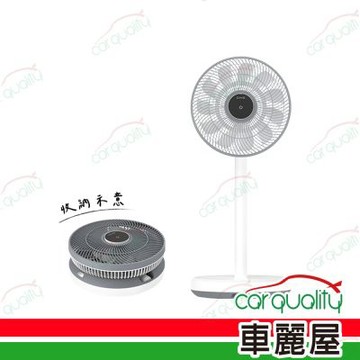 【DIKE】HLE170 12吋充電式收納兩用風扇 (車麗屋)