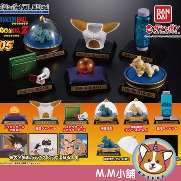 【M.M小舖】『現貨』 BANDAI 轉蛋 扭蛋 七龍珠道具轉蛋收藏P5 5 龍珠 道具 模型 神龍 收藏 全6款
