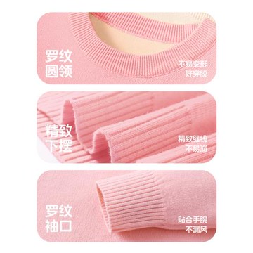 NASA童裝女童加絨毛衣朱迪2026新款秋冬款兒童針織衫保暖休閑上衣