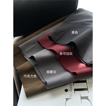 5D蛋白超模褲鯊魚褲女春秋外穿啞光高腰收腹魚骨防卷邊瑜伽健身褲