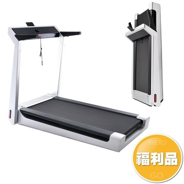 【福利品】UI賽道版減震折疊智跑機TT-310_全機保固6個月(送貨地區限中部地區)